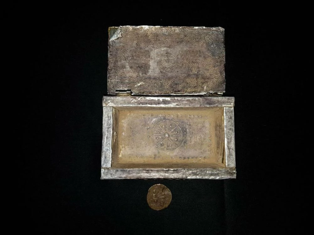 Çorum'da kaçakçılık operasyonu: Hazreti Süleyman'ın altın sandığı bulundu