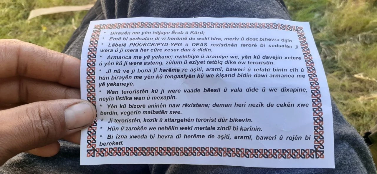 Tel Abyad’da bu broşürler dağıtıldı