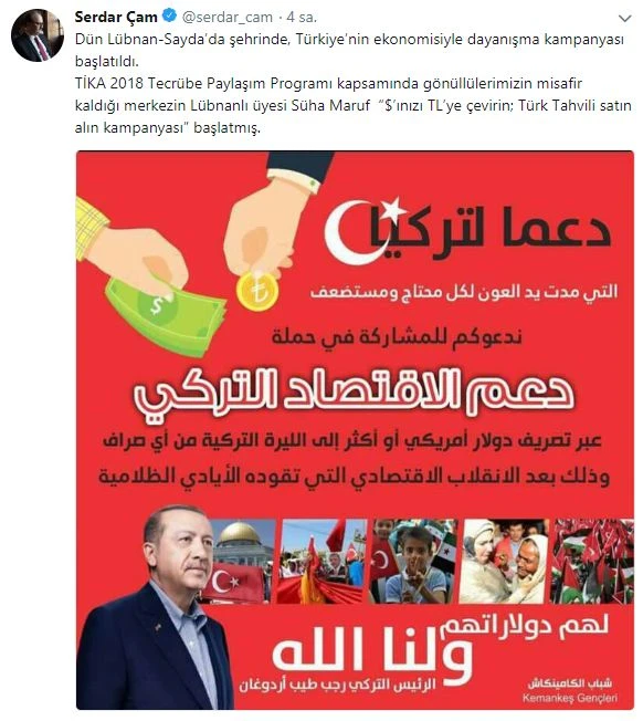 Lübnan'dan Türkiye'ye TL desteği kampanyası