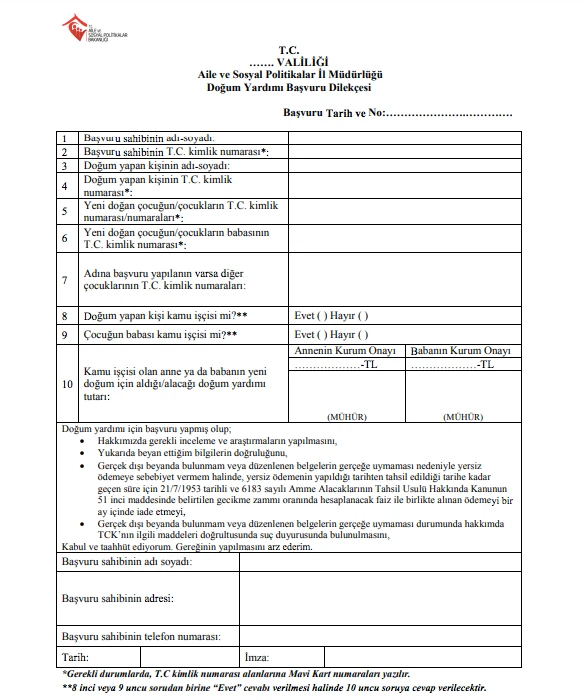 Doğum Parası veya Yardımı Nedir?