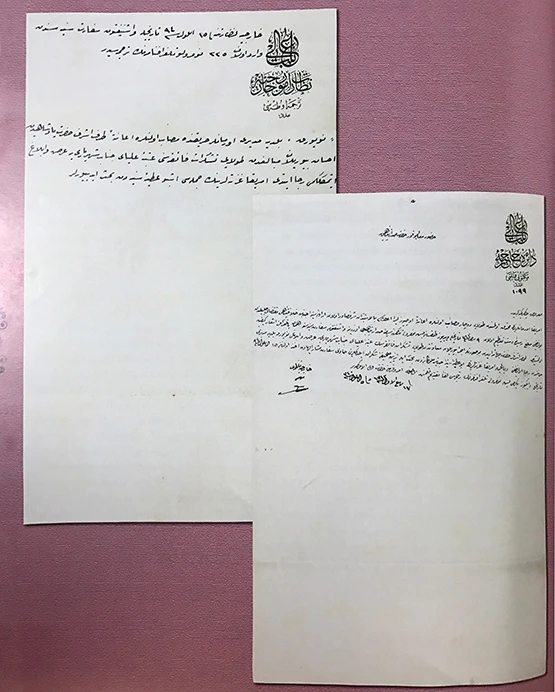 Abdülhamid'in ABD'ye yardımı belgelendi