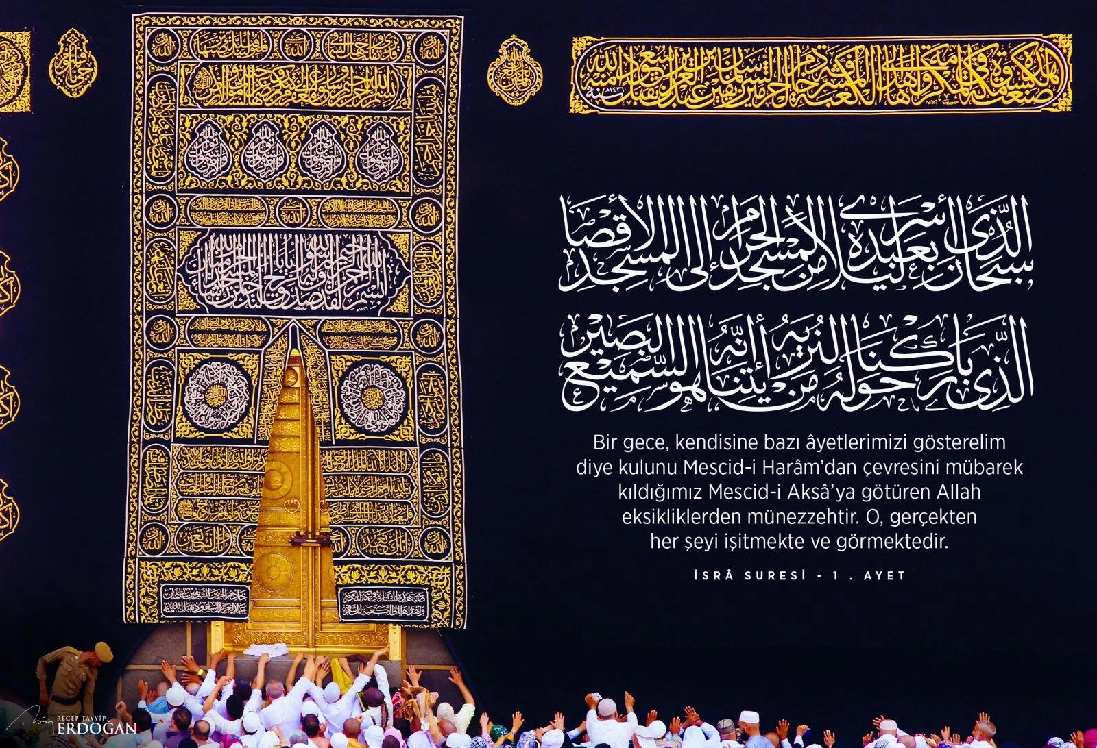 Cumhurbaşkanı Erdoğan'dan Miraç Kandili mesajı: Sağlık ve huzur temennisi