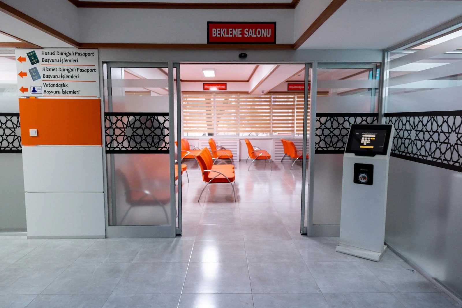 Bu yıl 200 nüfus müdürlüğü yeni konsepte dönüştürülecek