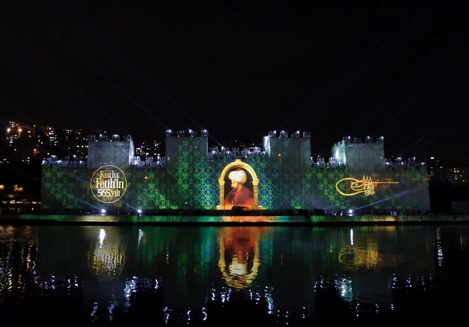 İstanbul'un Fethi'nin 565. yılı görkemli bir törenle kutlandı