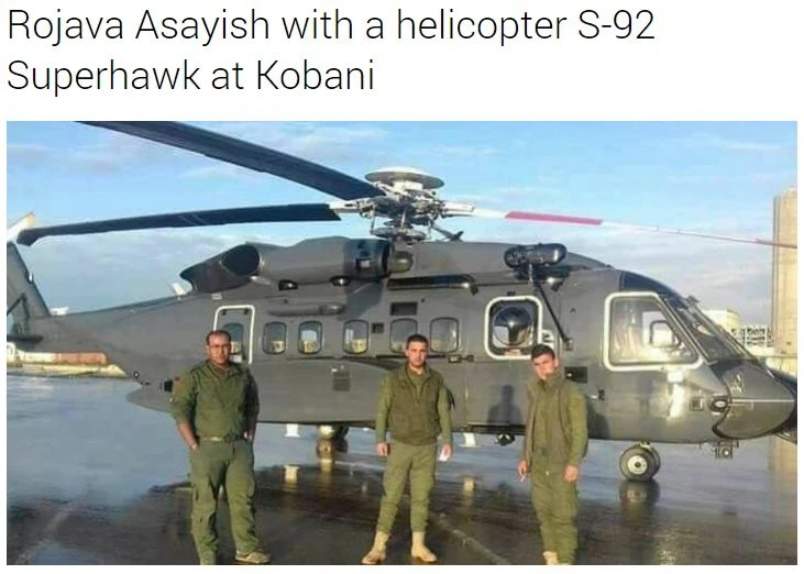 ABD PYD'ye helikopter gönderdi