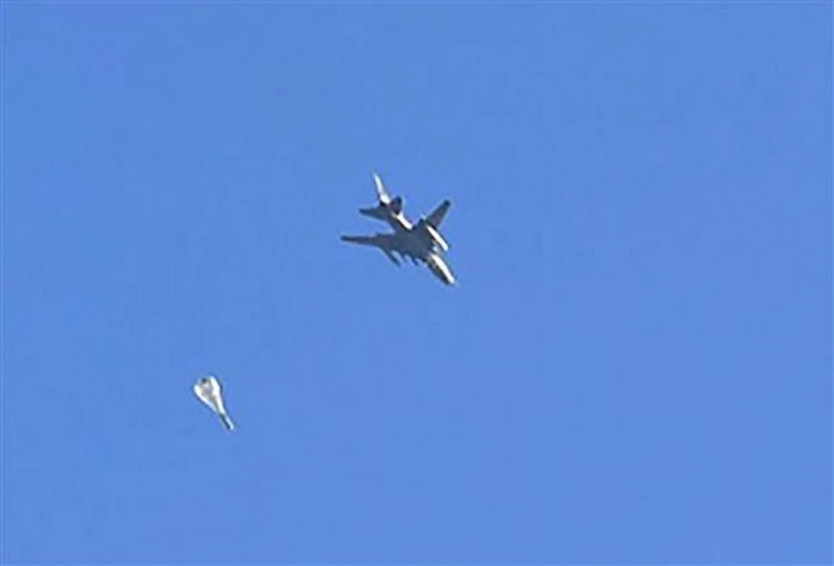 Rusya son durumu dünyaya duyurdu