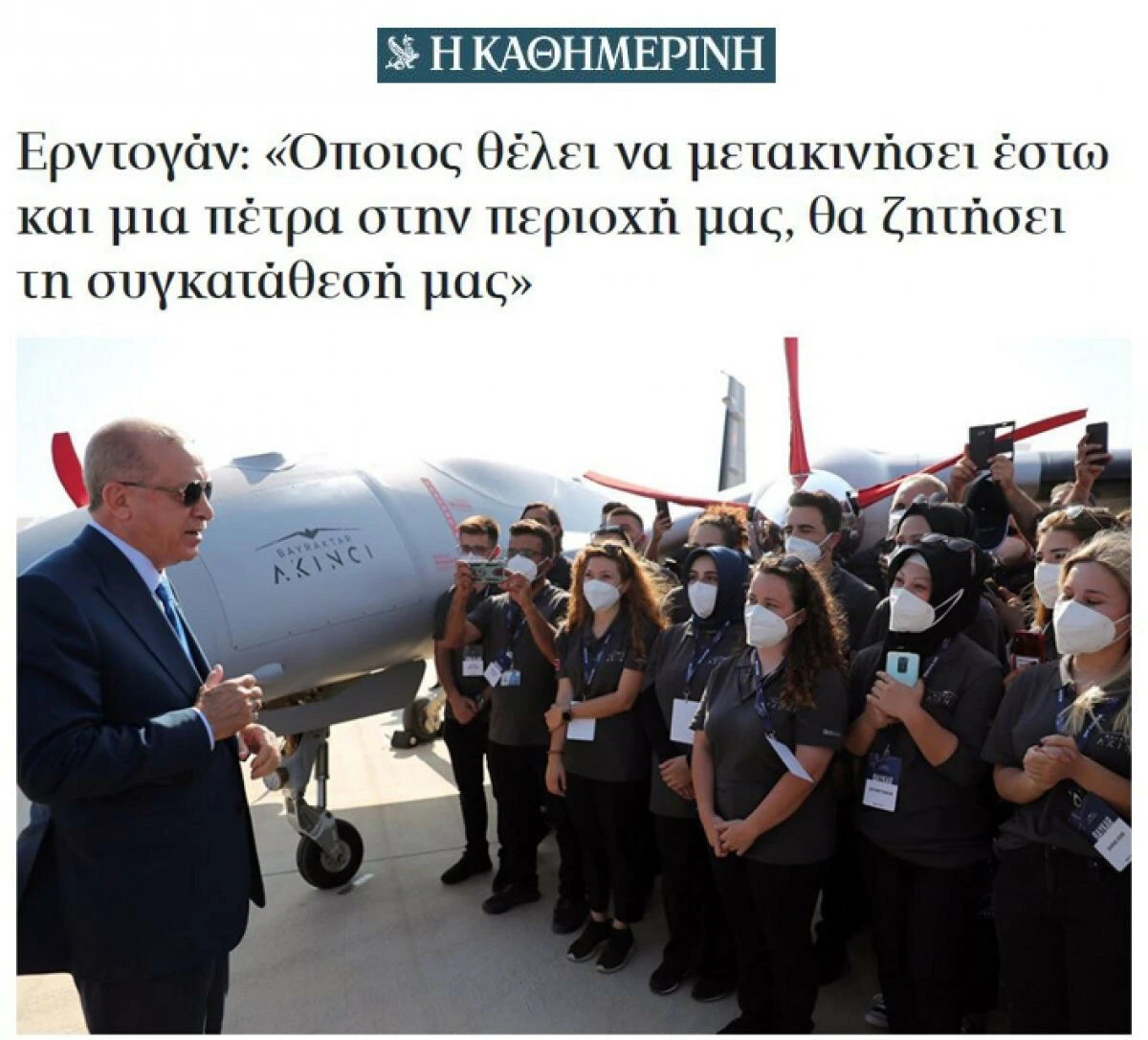 Akıncı TİHA Yunan basınında: Fatih’in ‘ateş topları’ gibi