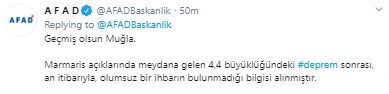 Muğla'da 4,4 büyüklüğünde deprem: Marmaris açıklarında sarsıntı kaydedildi