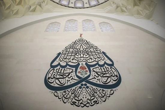 Melike Hatun Camii ibadete açılıyor