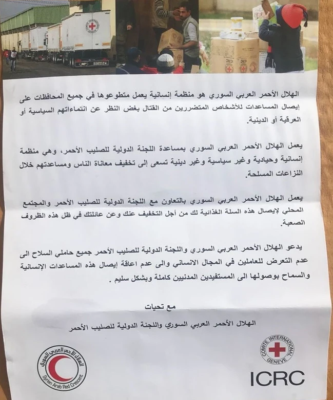 Afrin'deki PYD/PKK sığınaklarında Kızılhaç yardımı bulundu