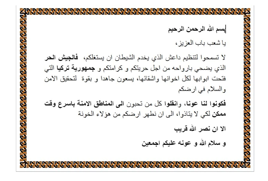 El Bab bölgesinde TSK’dan önemli bildiri