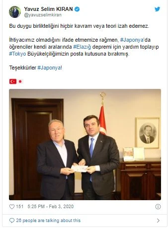 Japonya'da öğrenciler, depremzedeler için topladıkları parayı büyükelçiliğin posta kutusuna bıraktı