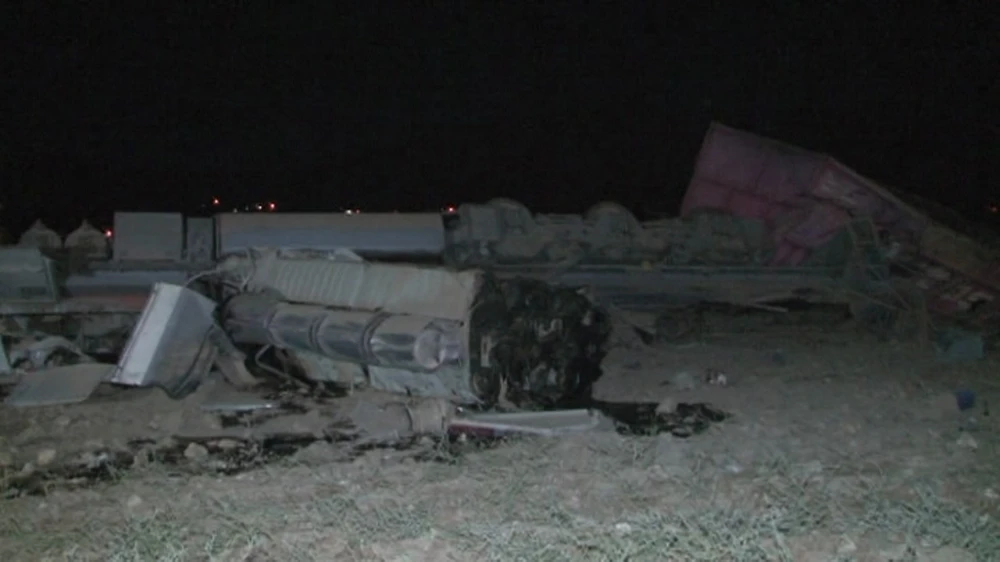 Elazığ'da tren kazası