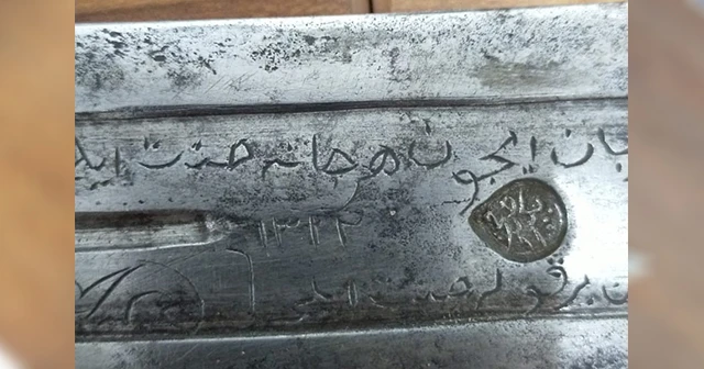 Diyarbakır’da 708 yıllık hançer ele geçirildi