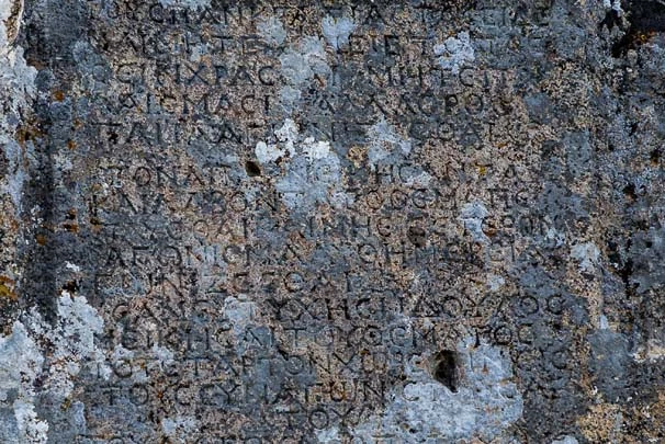 Konya'da bulunmuştu, üzerinde ne yazdığı ortaya çıktı