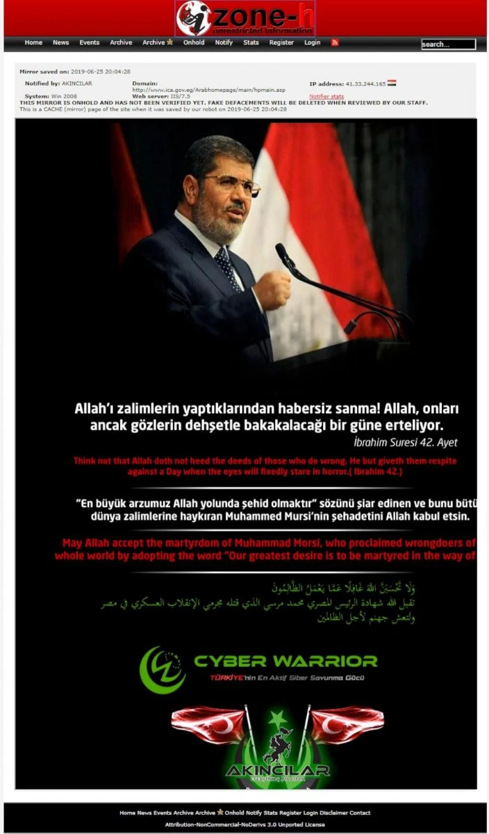 Türk hacker'lardan Mısır devlet sitelerine siber saldırı: Mursi'nin fotoğrafını paylaştılar