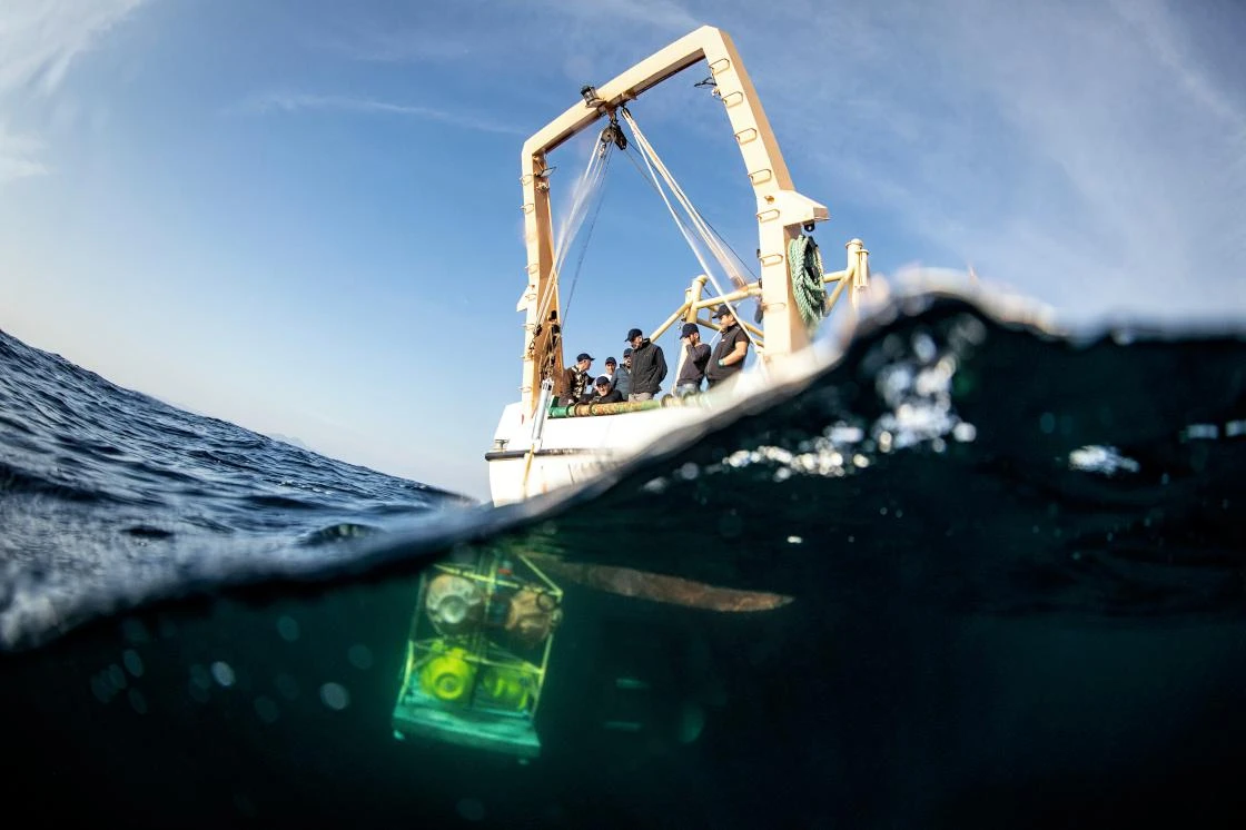 Marmara Denizi'nde deprem araştırması