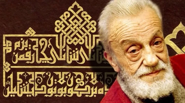 Necip Fazıl Kısakürek'in 33. ölüm yıl dönümü, Necip Fazıl Kısakürek'in hayatı şiirleri sözleri