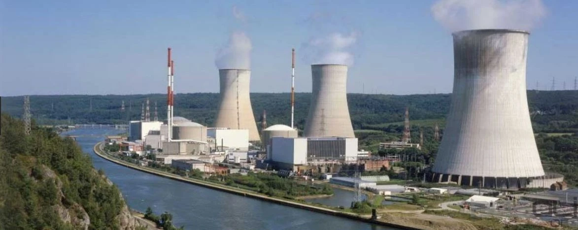 Nükleer santral nasıl çalışır? Nükleer santral nedir?