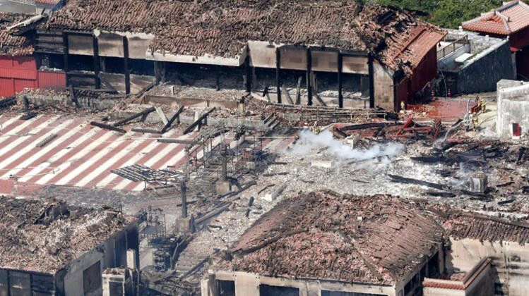 Japonya'da 500 yıllık tarih kül oldu!