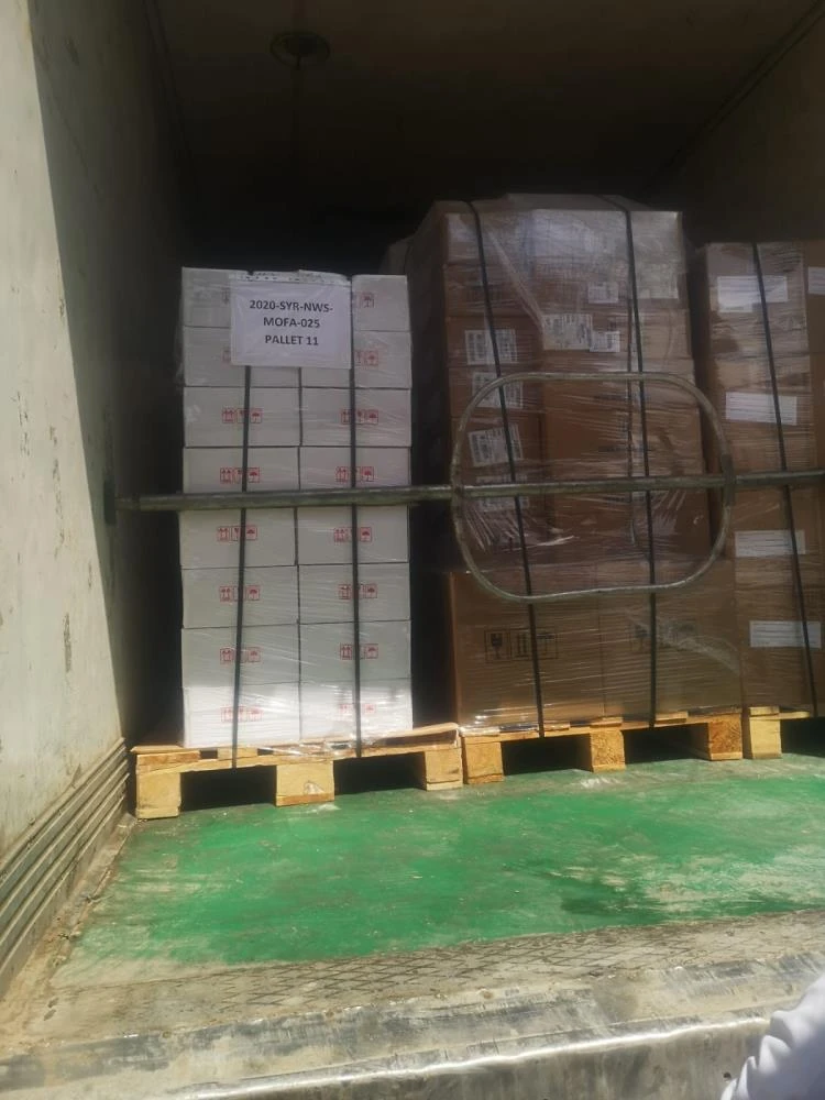 Suriye’ye 7 TIR'lık ilaç ve tıbbı malzeme yardımı