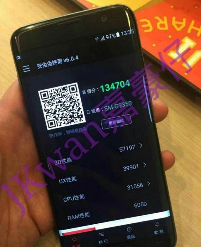 İşte karşınızda Samsung Galaxy S7