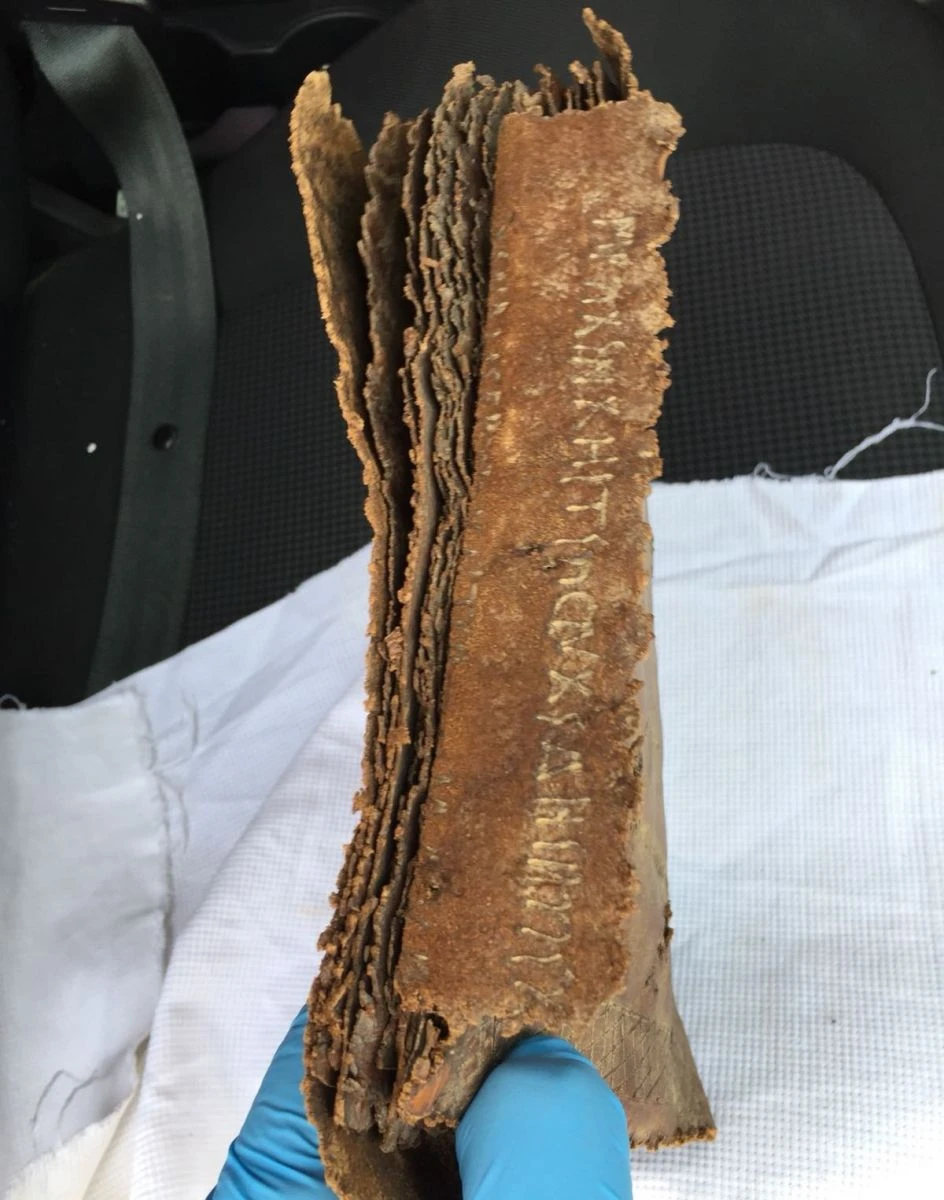 Aksaray'da bulundu! Deri üzerine işlenmiş