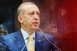 Başbakan Erdoğan&#039;dan Merkez Bankası açıklaması