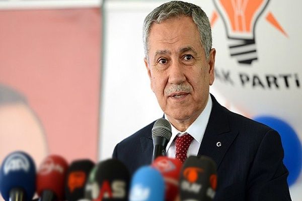 &#039;Paralel devlet soruşturması diye bir şey yok&#039;