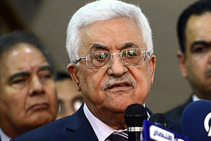 Abbas, &#039;Bağımsız olacağımız günler de gelecek&#039;