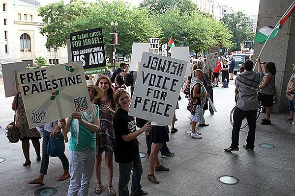 Washington’da İsrail protestosu