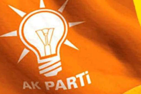 AK Parti&#039;nin bütün ilçelerini kazandığı iller