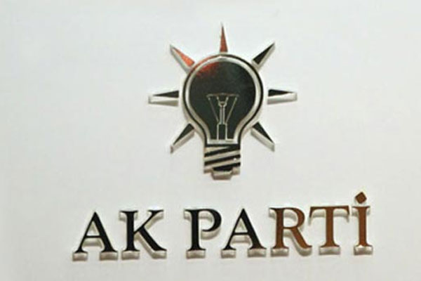 AK Parti MKYK&#039;ya 4 yeni atama