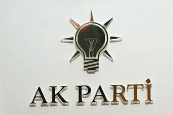 AK Parti MKYK'ya 4 yeni atama