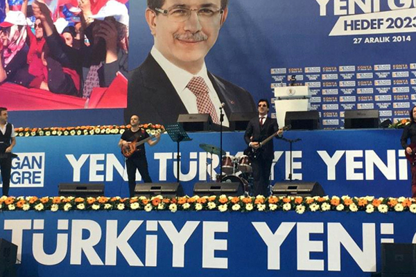 İşte AK Parti&#039;nin 2015&#039;deki seçim şarkısı