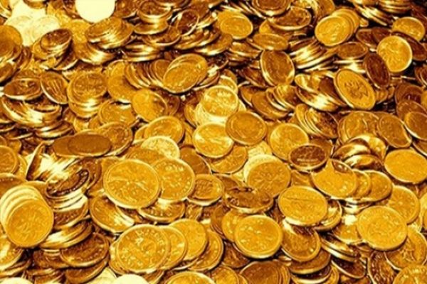 4 Nisan 2014 Altın fiyatları,Altın ne kadar, Çeyrek altın fiyatı