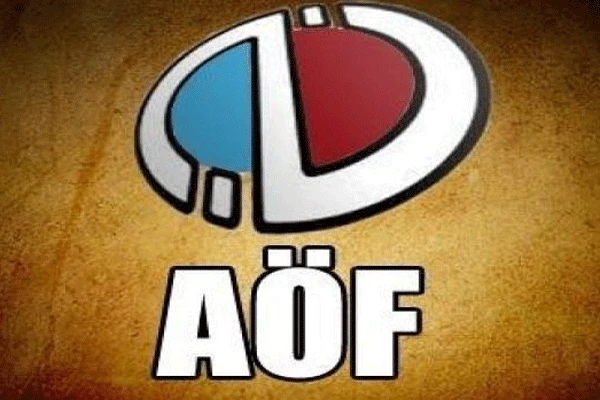 AÖF ek yerleştirme kayıt tarihleri, AÖF sınav tarihleri