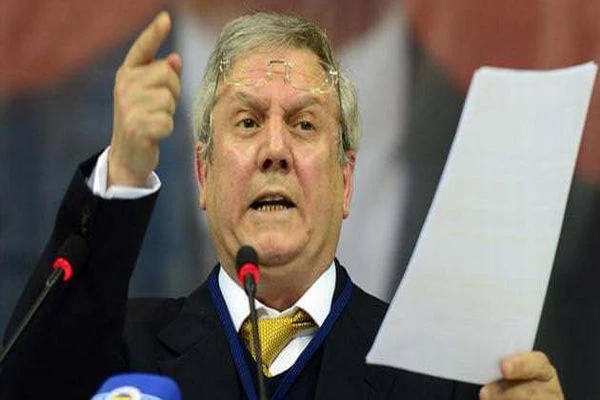 Aziz Yıldırım çıldırdı! 'Hesabını soracağız'