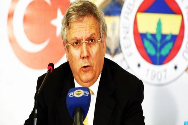 Aziz Yıldırım'ın stada alınmaması istendi