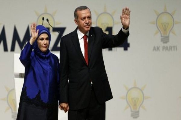 Türkiye ilk defa 'First Lady' seçecek