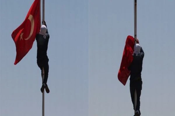 İçişler Bakanlığı'ndan bayrak açıklaması