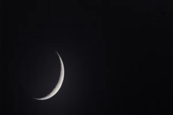 Bayramda neler yapılır, bayram namazı nasıl kılınır?