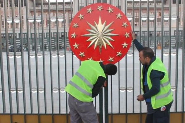 Yeni binaya Cumhurbaşkanlığı forsu kondu