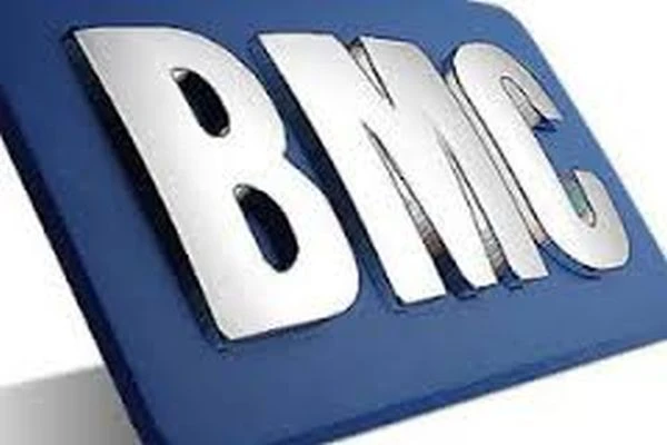 TMSF'nin el koyduğu BMC satışa çıkartıldı