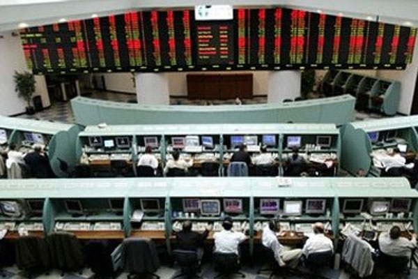 Borsa günü düşüşle kapattı