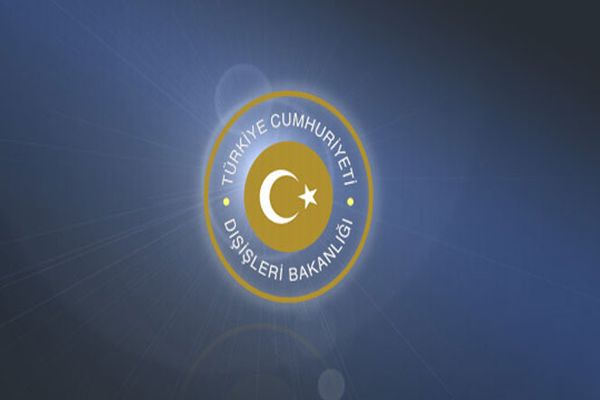 Dışişleri&#039;nden Azerbaycan&#039;daki olaylara ilişkin açıklama!