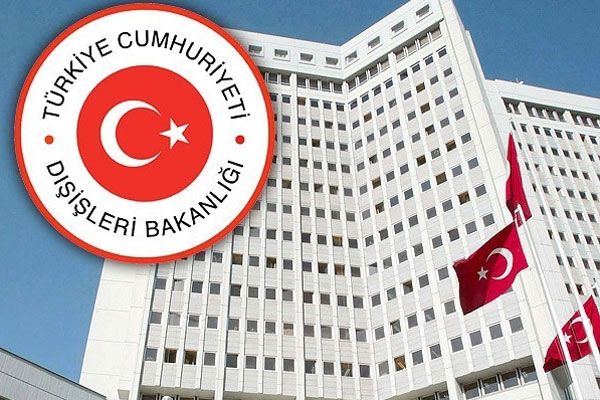 Dışişleri Bakanlığından İsrail&#039;e kınama