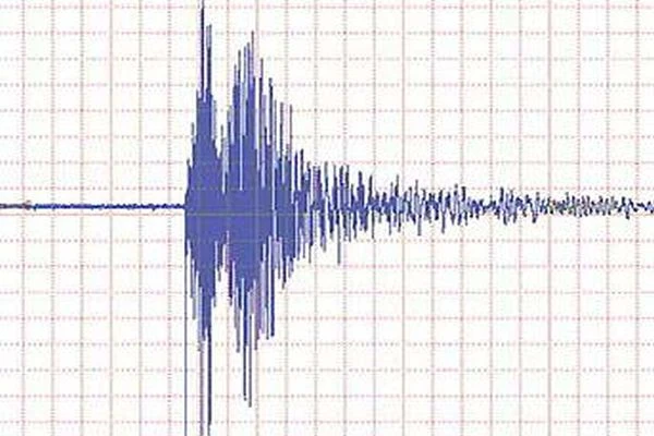Samsun'da deprem meydana geldi