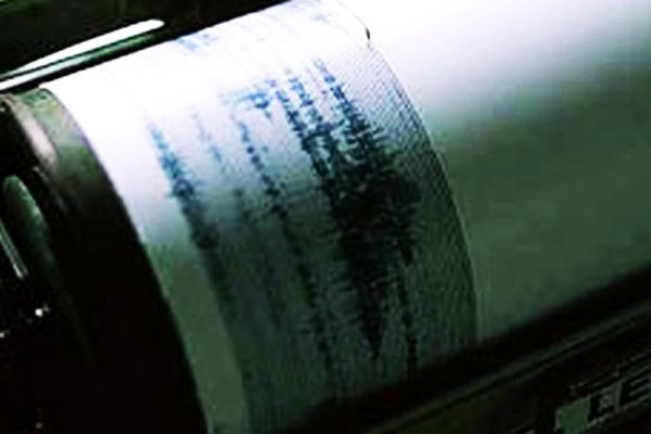 Ege Denizi&#039;nde deprem meydana geldi