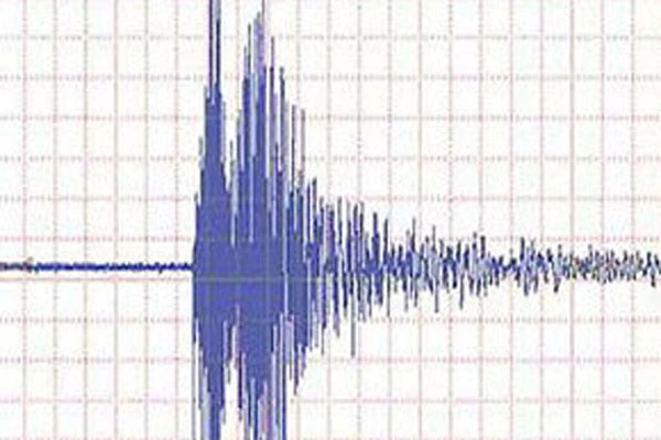 Elazığ'da korkutan deprem